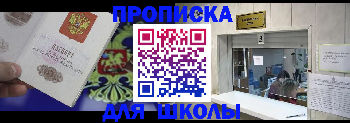форма 3 в Брянске